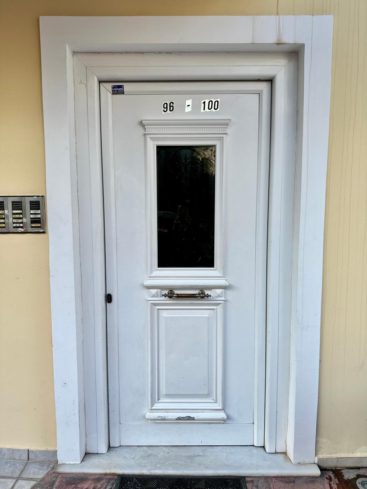 City Centre Apartment Πάτρα Εξωτερικό φωτογραφία